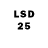 LSD-25 экстази кислота Carl Shoemaker