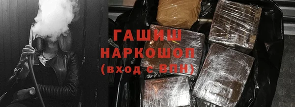 скорость Богородск