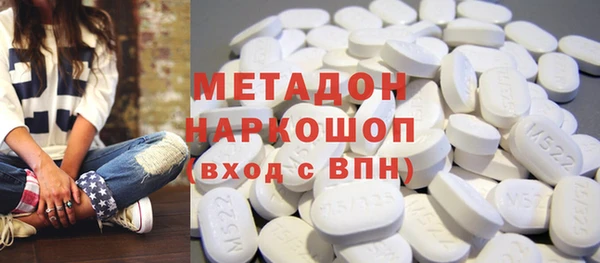 spice Богородицк