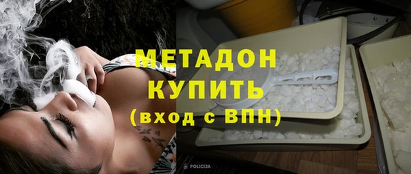 меф VHQ Богданович
