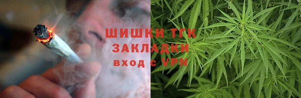 меф VHQ Богданович