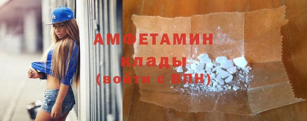 меф VHQ Богданович
