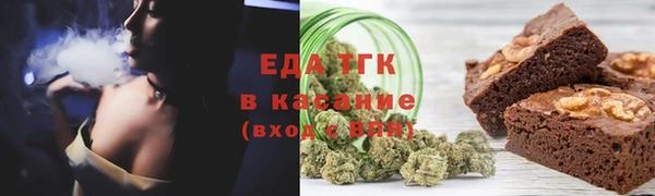 меф VHQ Богданович