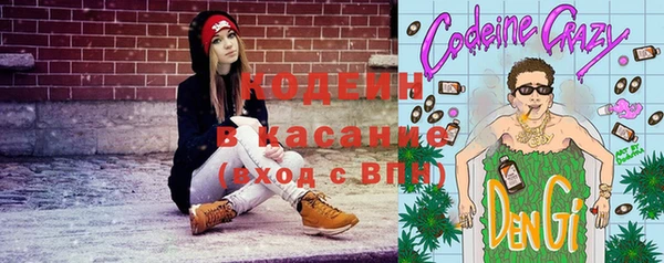 гашиш Беломорск