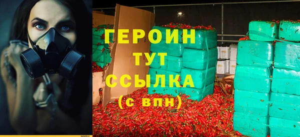 меф VHQ Богданович