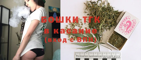 кокаин перу Тольятти