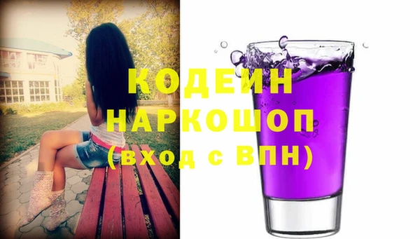 меф VHQ Богданович