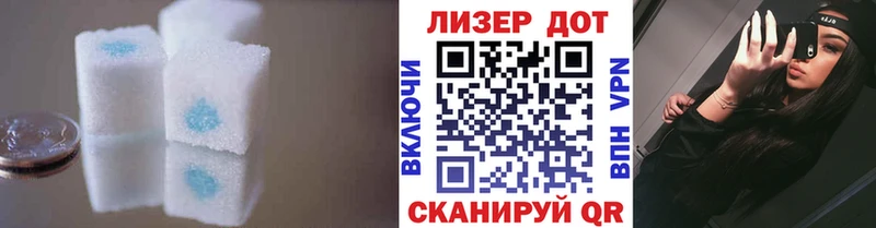 даркнет сайт Морозовск ЛСД экстази ecstasy