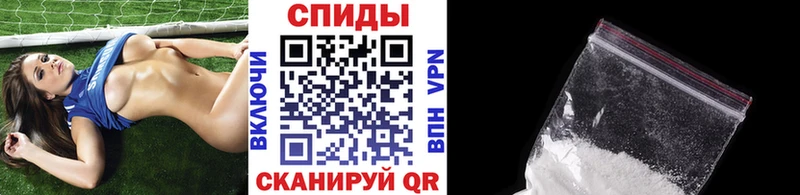блэк спрут ONION  где купить наркоту  Морозовск  Первитин витя 
